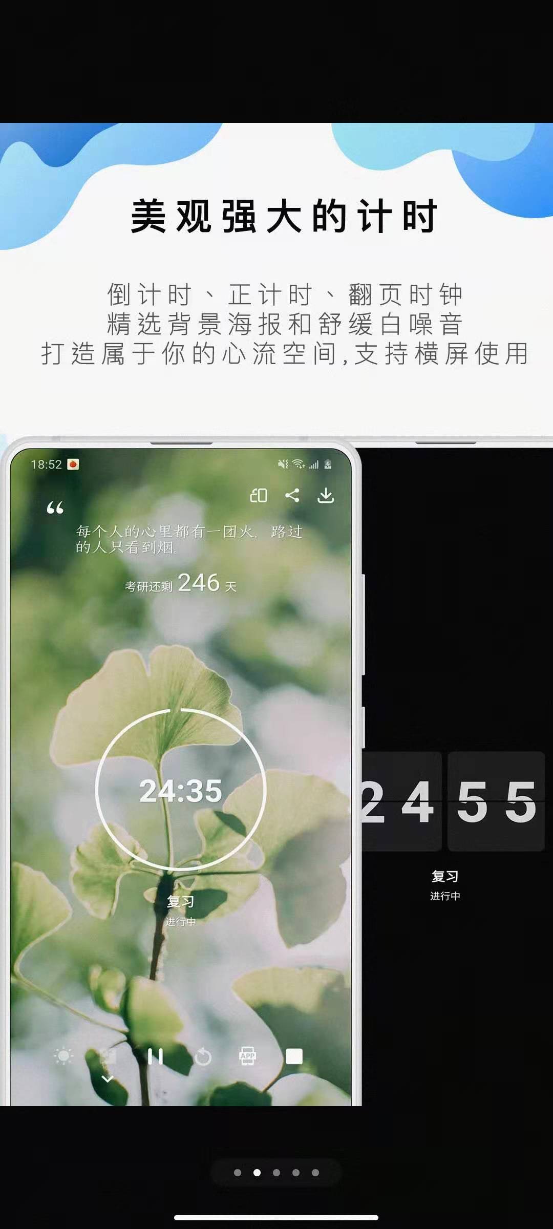 尼可的良心推荐丨我不允许还有人不知道这些超好用的学习APP
