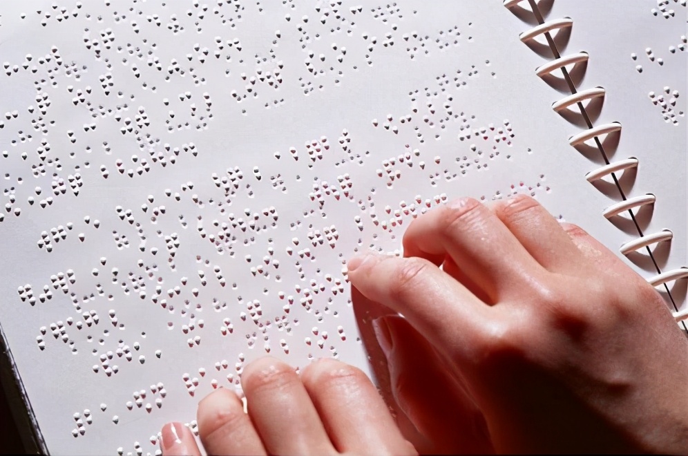 正能量！11位盲人考生参加2021高考，教育部提供专门的盲文试卷