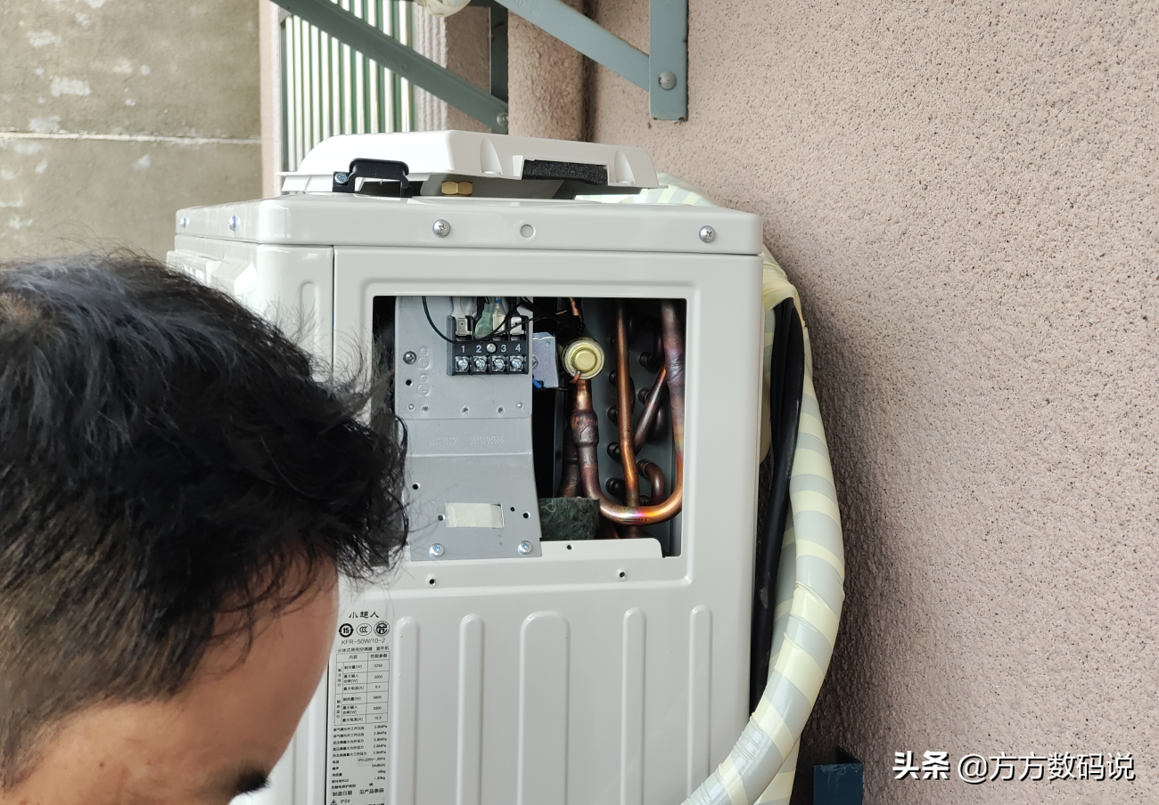 小超人空调是海尔的吗（小超人的空调使用体验分享）