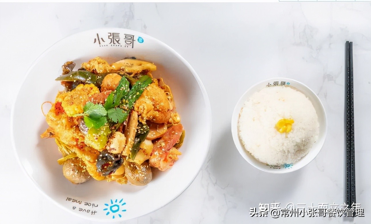 开一家麻辣烫店大概要准备多少钱？