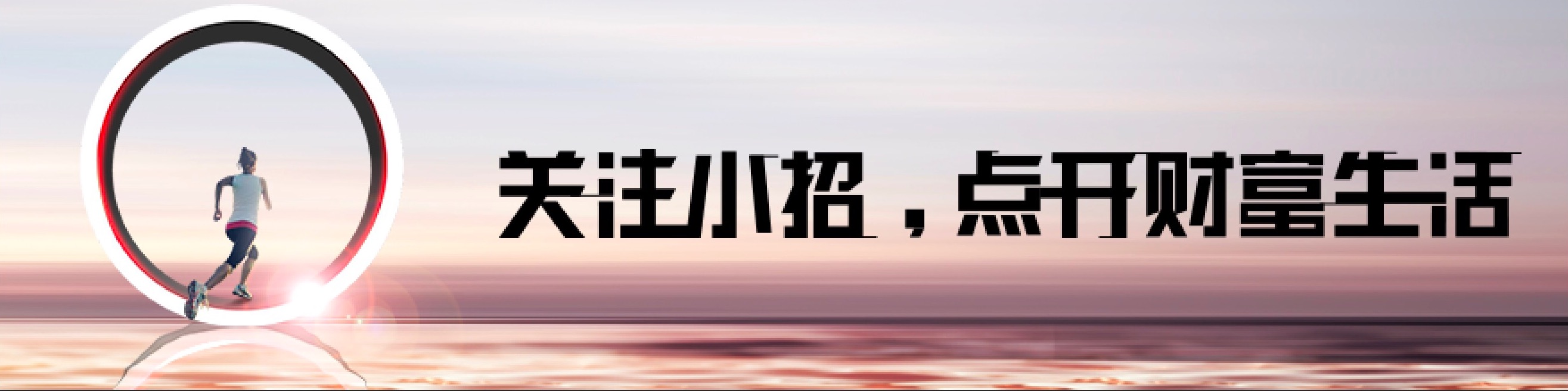 社会保障卡有什么用？激活和没激活有什么区别