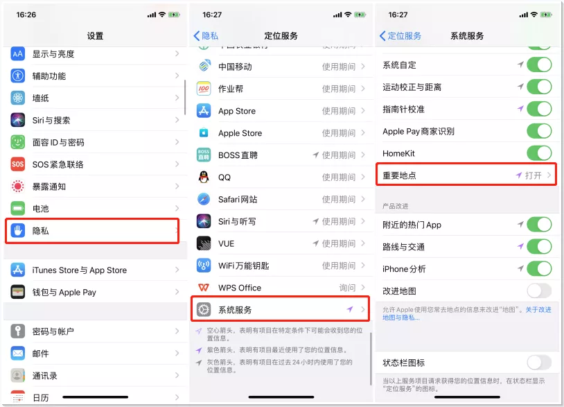 极客技巧：7 个相见恨晚的 iPhone 隐藏技巧，你都会吗？