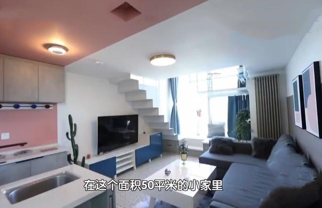 别人羡慕的房子，夫妻却全年拉窗帘不敢见光，改造后电费省近2万