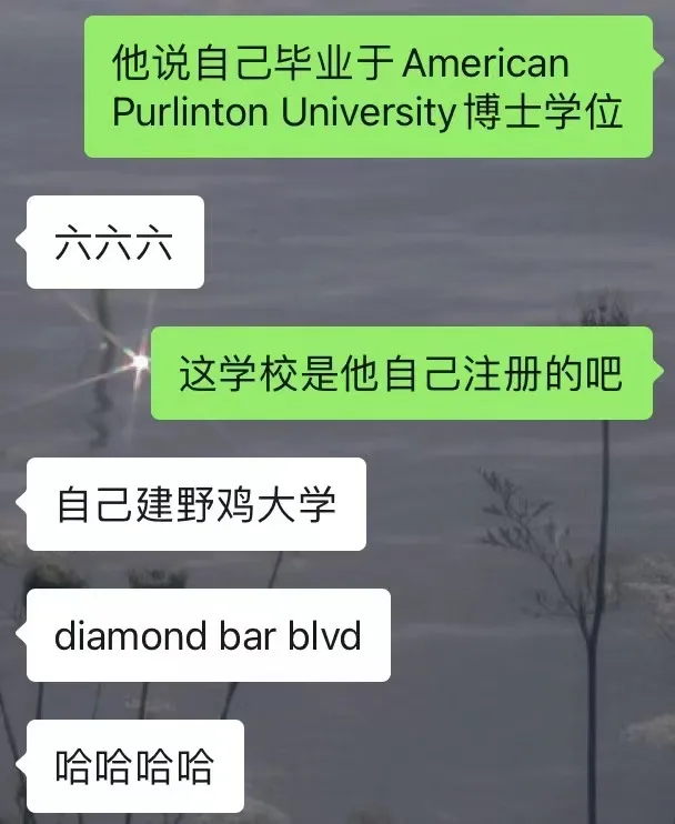 骗了725万人,44岁当总统!史上最成功大忽悠,连孙宇晨都服了