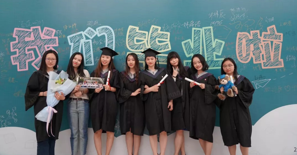 大学不再是“安乐窝”，“清考”制度开始出击，毕业生同样受影响