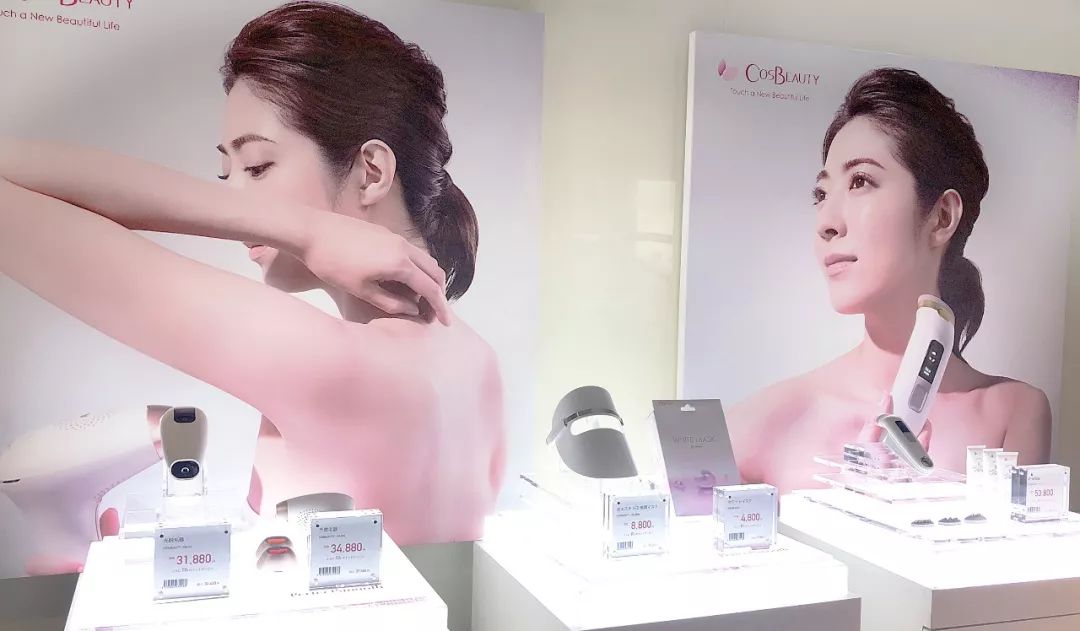 美容院光子嫩肤贼贵?却不知李湘、张檬、黄圣依都在用的美容仪