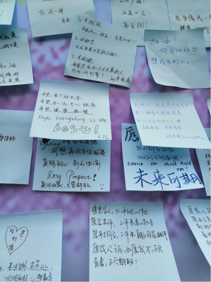 出席18岁！川大附中最特殊毕业成人礼,校长向680余名学生逐一挥手