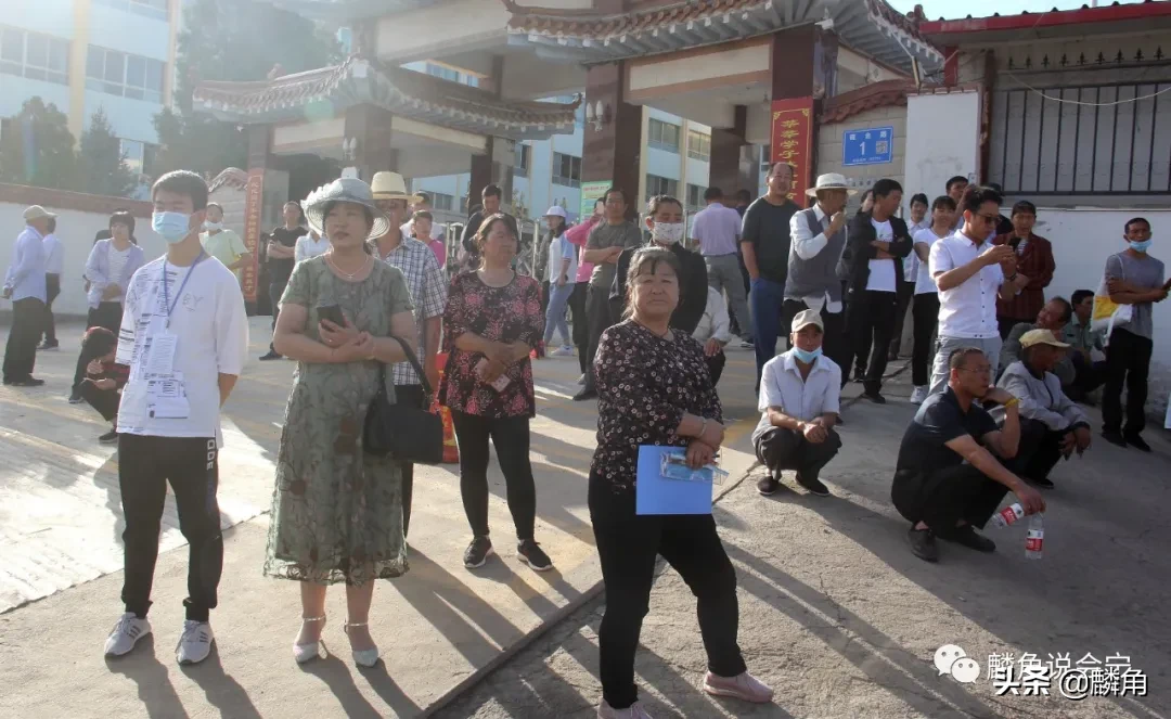 图说西北高考状元县会宁2020年高考