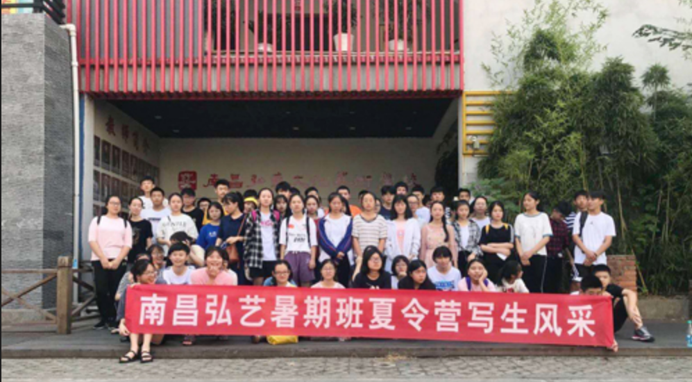 2021南昌画室排名前十，资深艺考老师最推荐你去哪个画室？