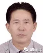 汕头潮阳公安悬赏通告