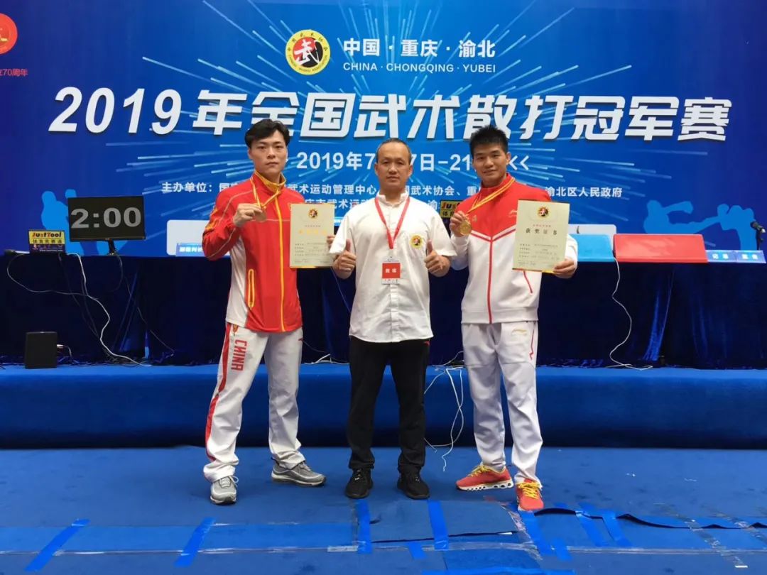 人物｜陈养胜：执教二十四年，上海散打冠军教头