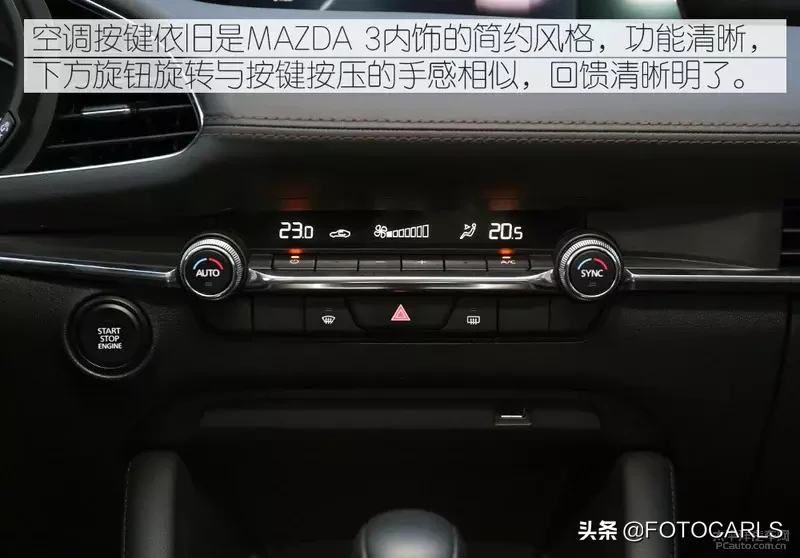 试驾/马自达3昂克赛拉,实力比颜值更重要,12.59起怕是悬?