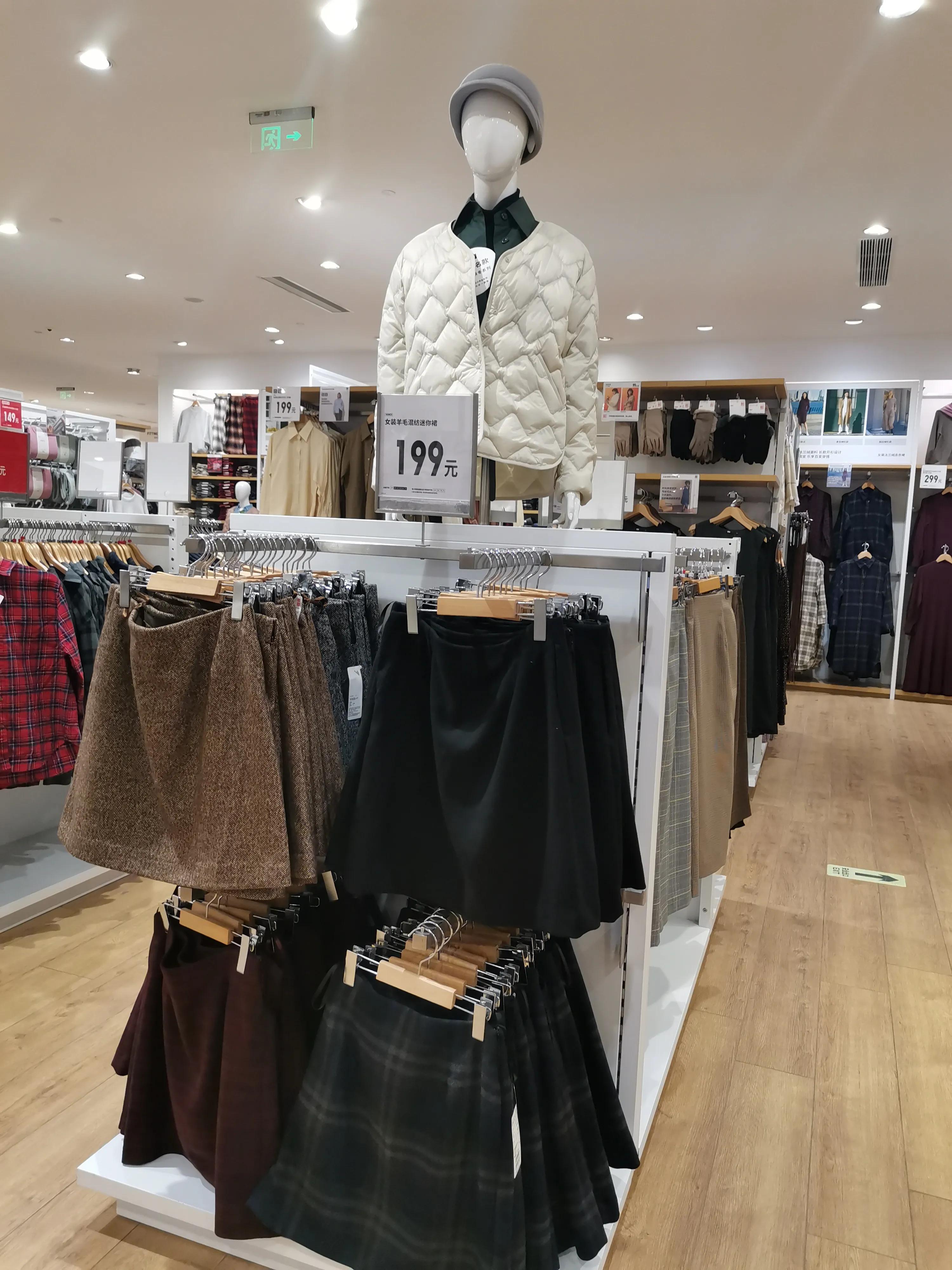 附近的商场购物衣服在哪里(离我附近最近的商场)