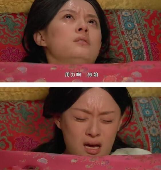 在没有药流、人流的古代，中医是如何打胎的？