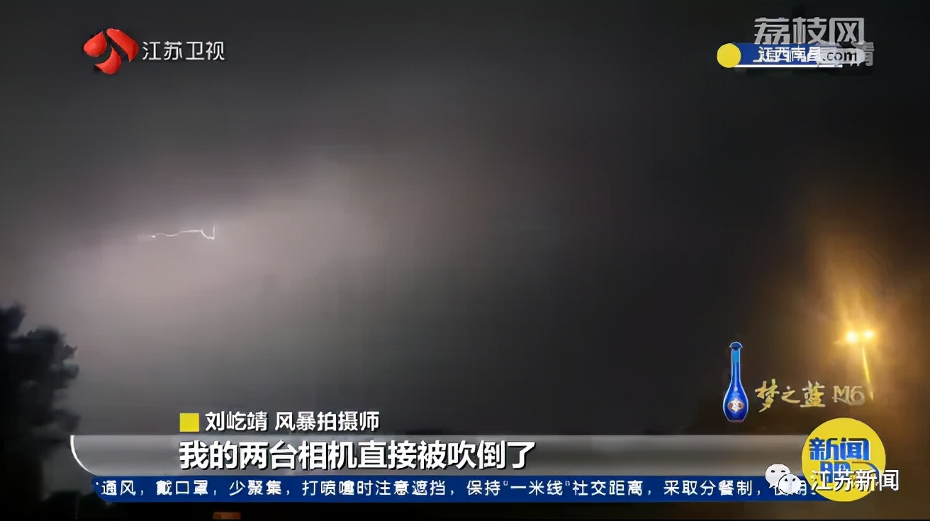 你避之不及的极端天气，他背上相机出门了！这些大片，震撼！│时代追梦人