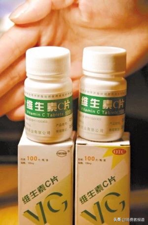 补充维生素C的最好方法是？这次我们实测了18款维生素C产品
