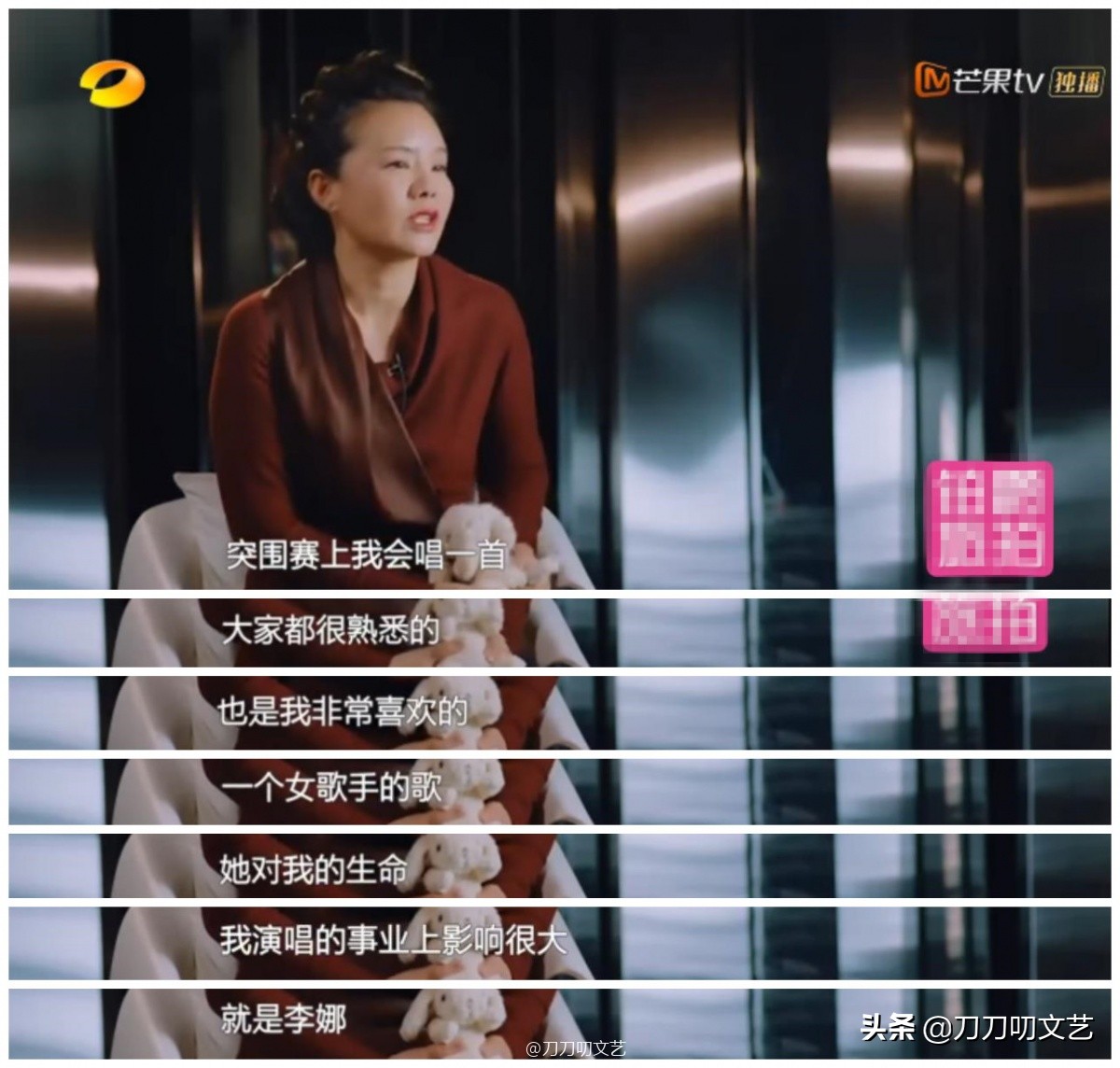 龚琳娜《歌手》放大招，《青藏高原》惊四座，网友质疑被恶意调音