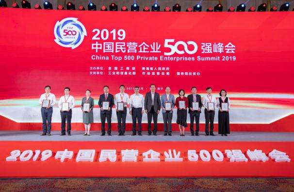 cba哪个球队是国企(2019民企500强有4支CBA球队：第22、广厦79、天津98、山东168)