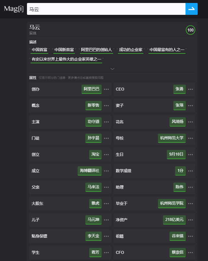搜索别再用只百度了，这3个搜索网站超快、超干净，赶快get