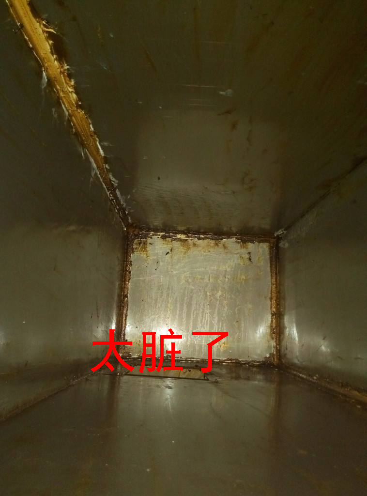 油烟机一开不停抖动怎么办？维修师傅：不用收费就能搞定！超简单