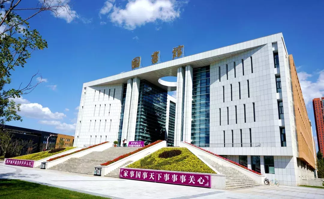 东电是哪个大学(东北电力大学建校70周年丨因电而生)