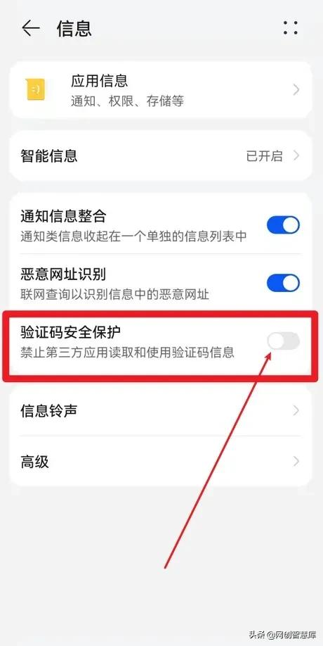 gmail谷歌邮箱账号注册教程,轻松解决手机号码无法用于验证问题