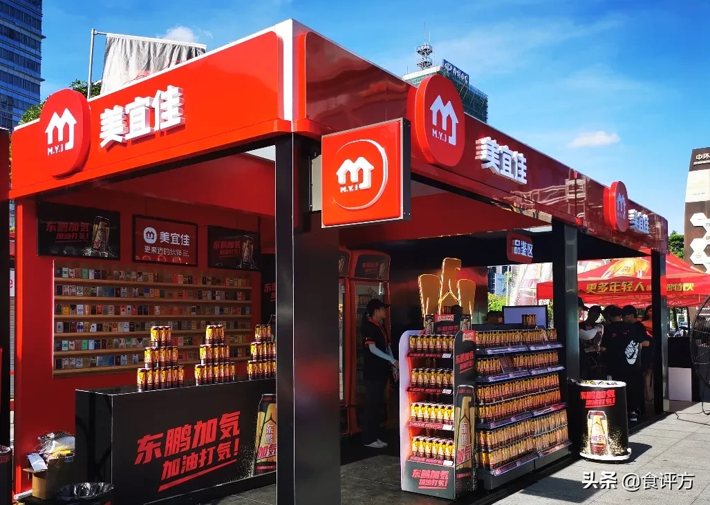 后疫情时代,能量饮料市场开始“拼刺刀”