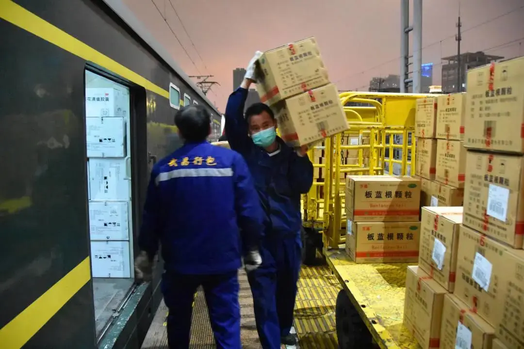 提交退票都30天了，退款怎么还没到账？那是因为你忘了这一步