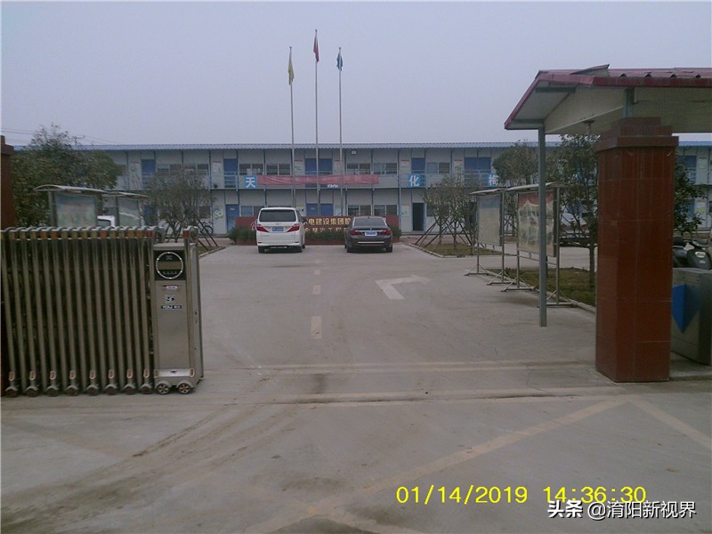 南阳市车管网,南阳车管信息网