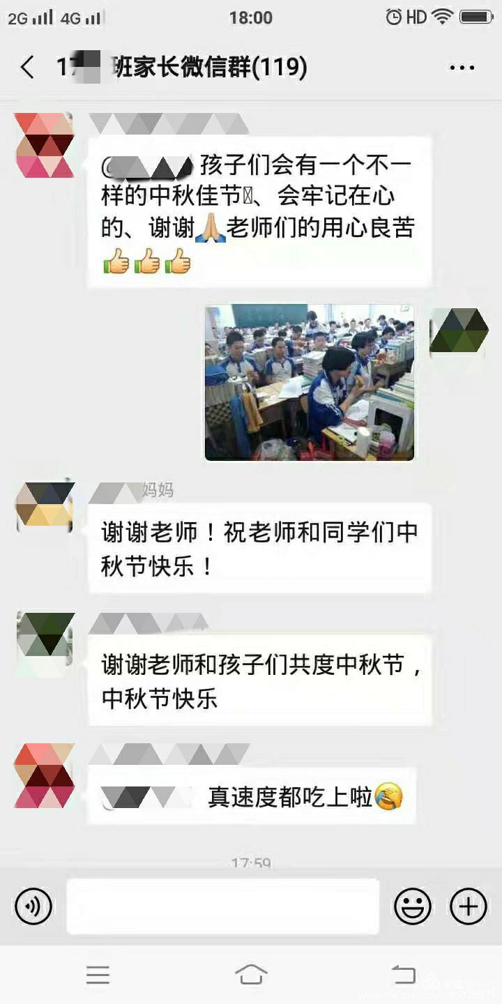 年年蟾宫折桂，岁岁铸就辉煌——热烈庆祝高邑一中2020年高考再创新高