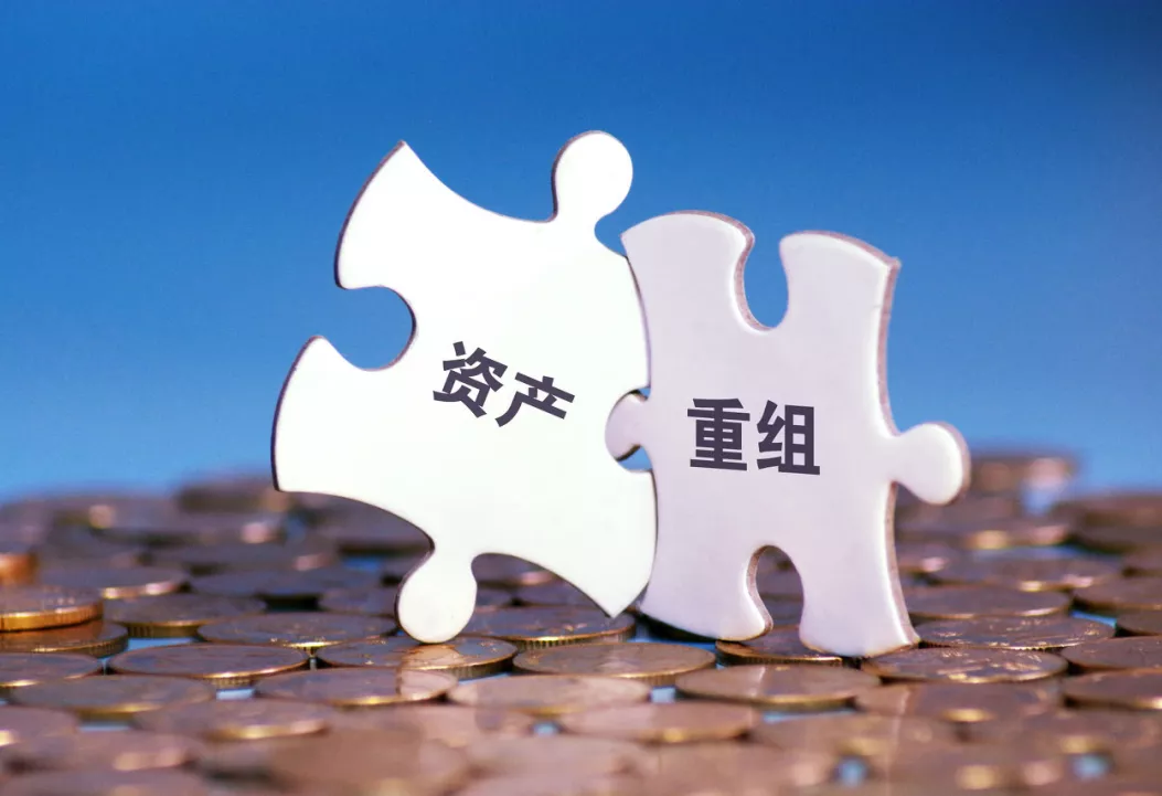 欧阳日辉:全域互联网服务创新,让企业重组在阳光高效中放飞活力