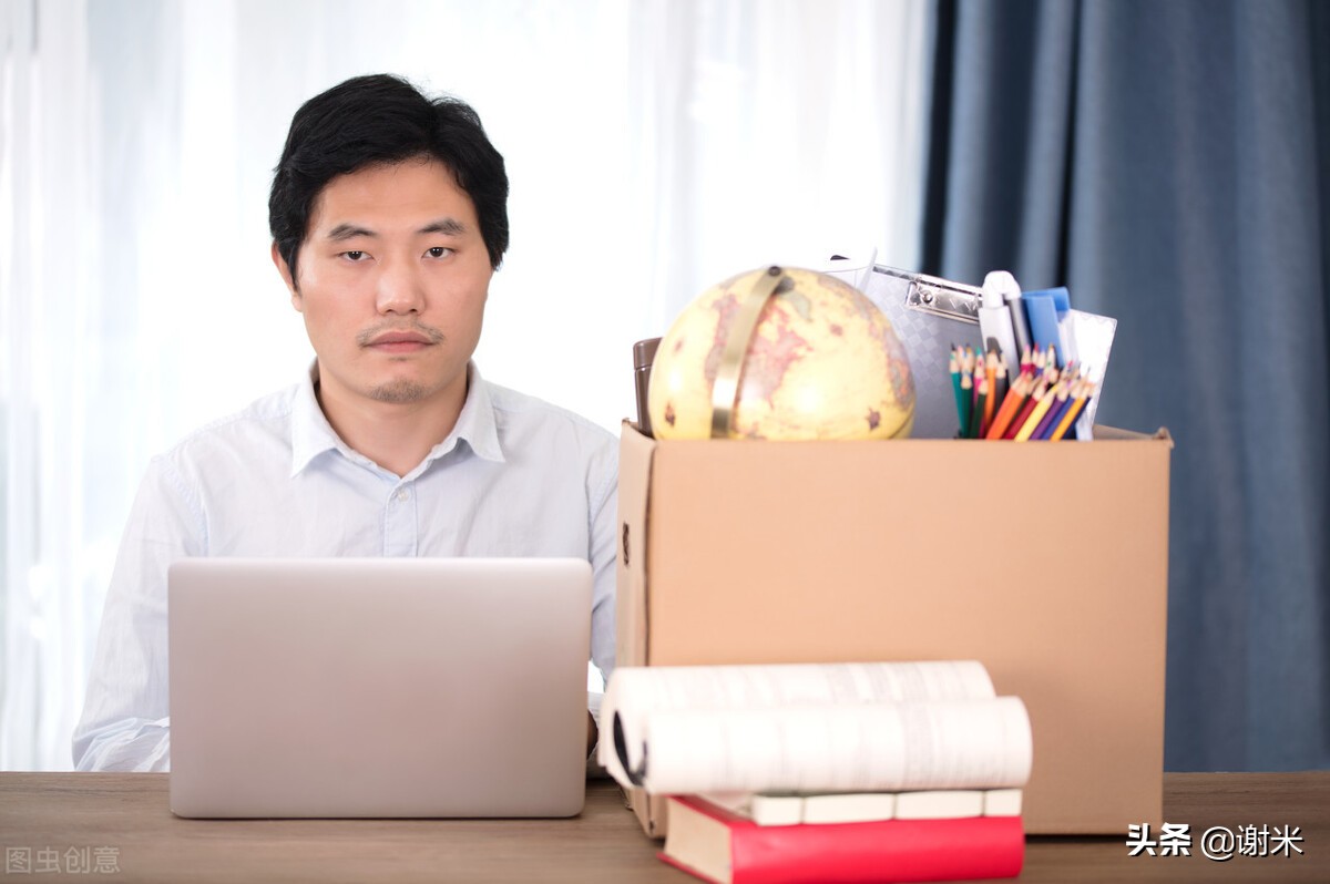 离职证明如何开具？是否必须办理？