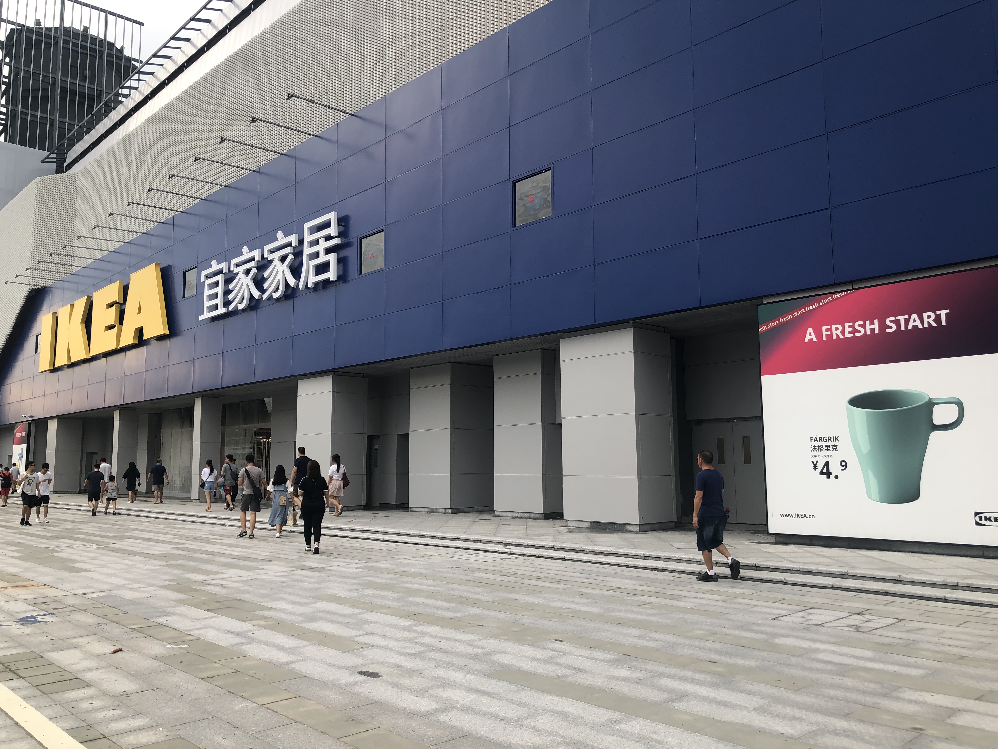 宜家风格小户型装修样板间：小空间大智慧，实用与美观兼具