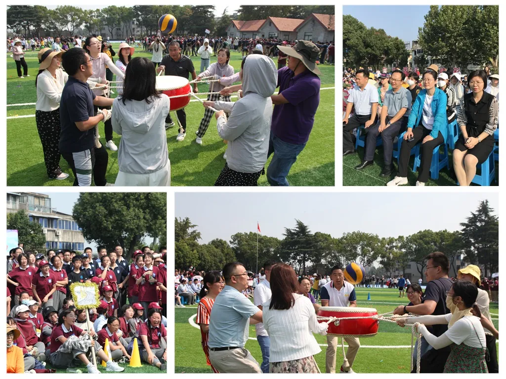 江苏省镇江市外国语学校第19届体育节隆重举行