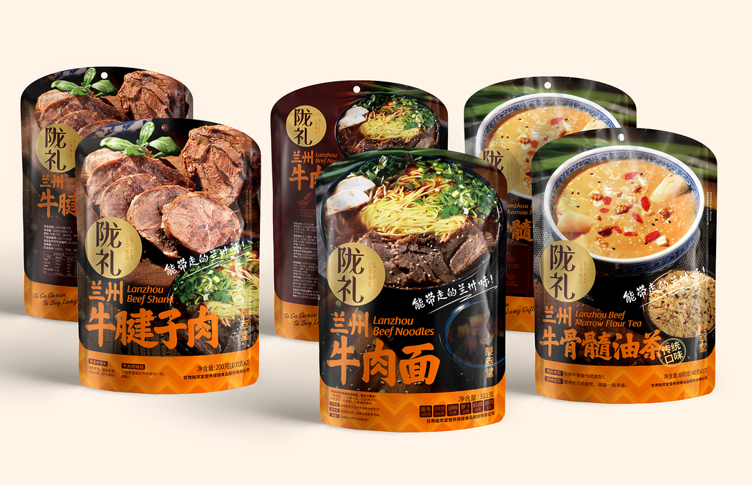 去甘肃旅游，这样的伴手礼品牌设计，买了才放心