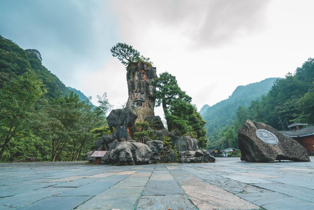 万盛黑山谷海拔图片