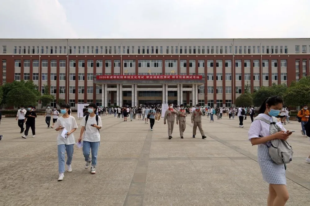 仅次于高考人数，四川20万高三学子在88个考点参加“小高考”