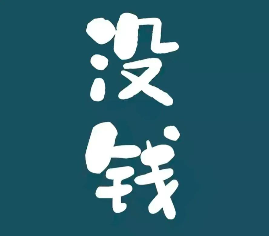 绝对干货：创业案例分享（二）