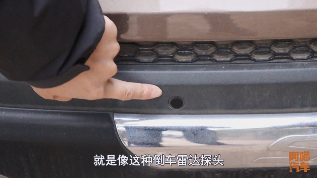 轻度追尾,轻度追尾一般多少钱