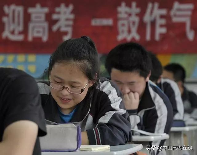 每年高考一本线是如何划定的？招考院主任“揭秘”4大影响因素
