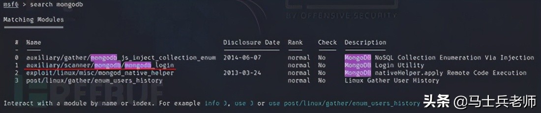 数万字总结，建议收藏慢慢看！数据库安全之MongoDB渗透