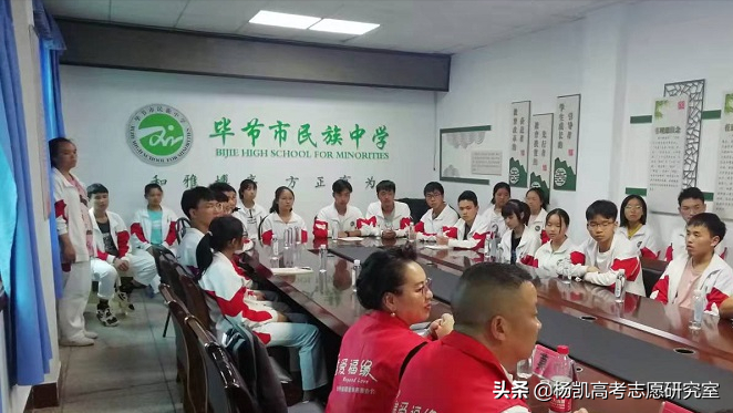 贵阳医学院2016年录取分数线（贵州省2021年理工类全省前1000名录取院校分数分析）