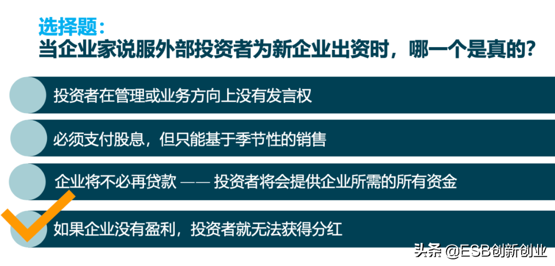四年大学，你学了个啥？
