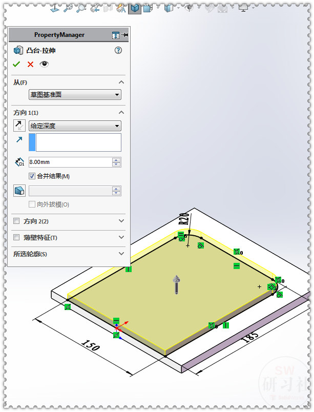 用SolidWorks画的钣金底壳，需要画两个成形工具，所以步骤比较多