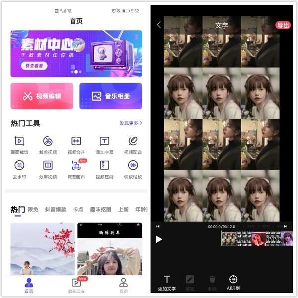 原来iPhone手机隐藏了10个实用功能，可惜知道的人不多