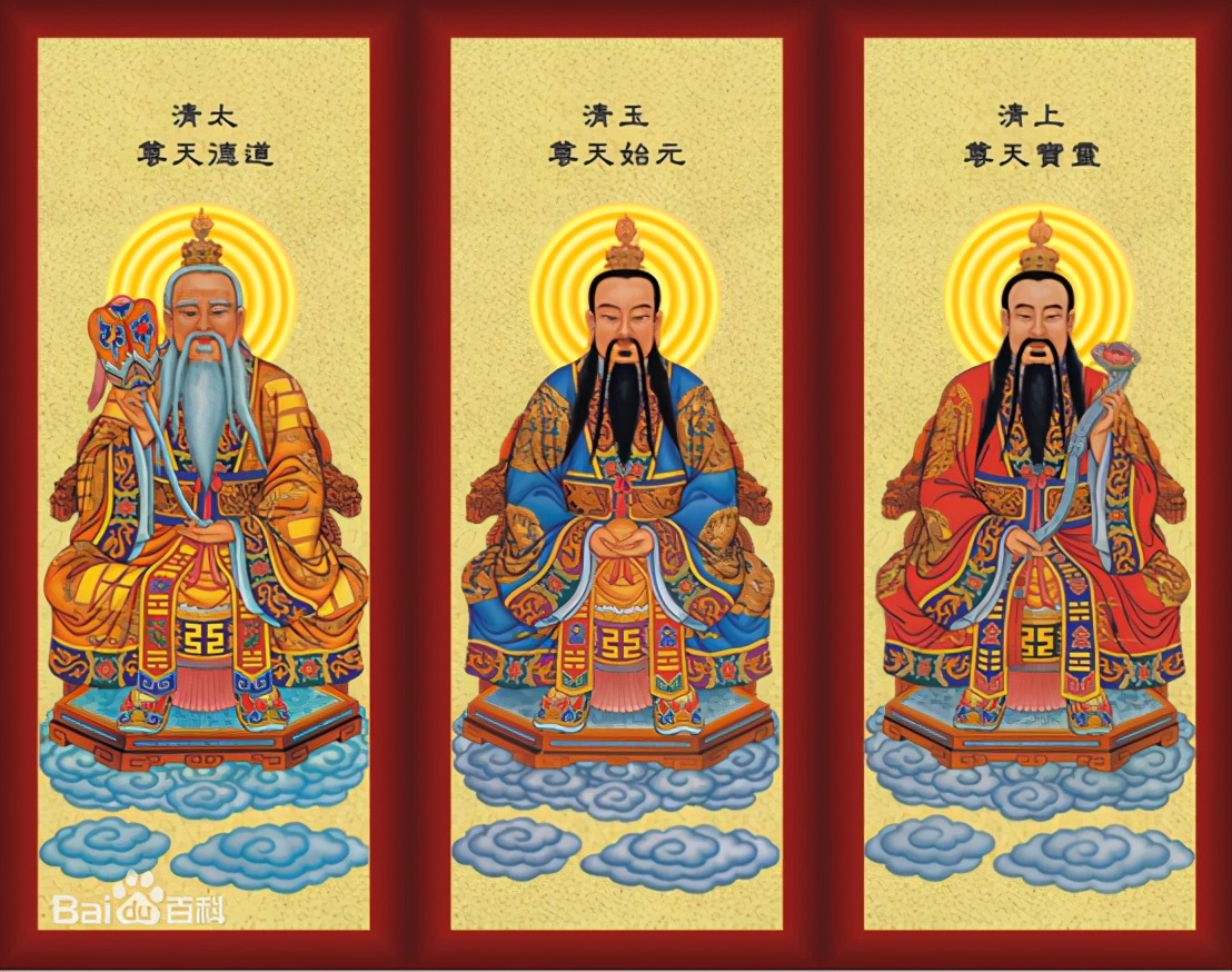 中国民间神仙体系中天庭,地上,地府的神仙等级与体系