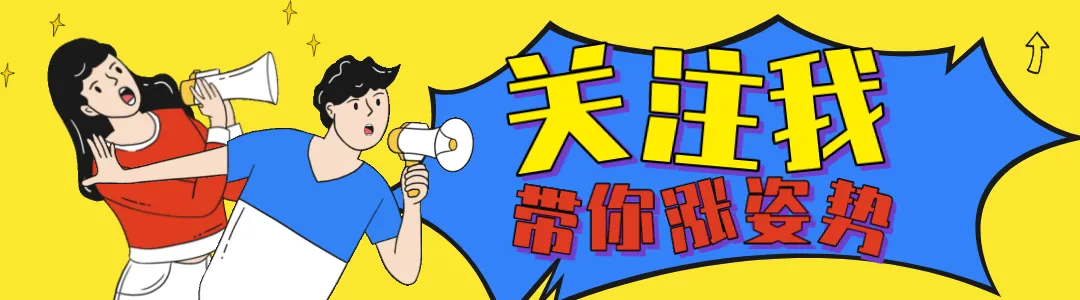 专本套读是什么?毕业后拿的是什么学历?