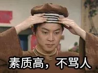 非师范生不能考教师资格证了?这篇超认真
