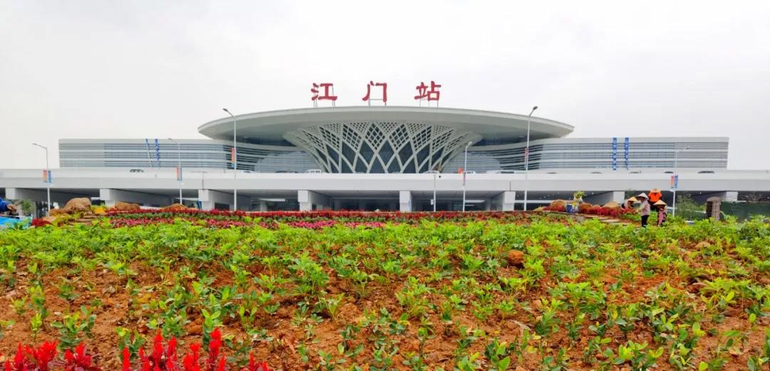 珠西综合交通枢纽江门站长途客运站、公交总站开业营运啦！
