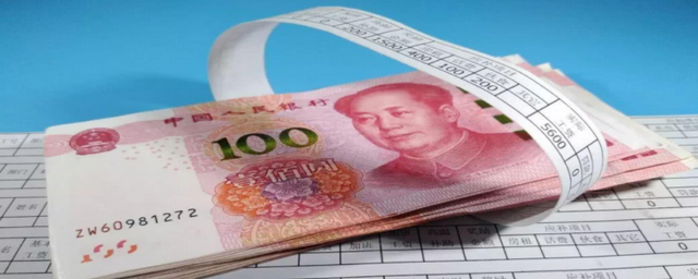 公对私汇款,公对私汇款多久到账